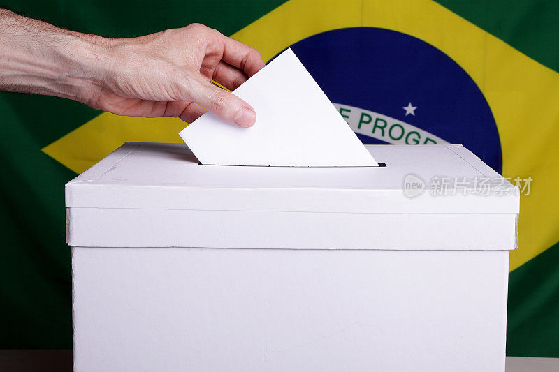 巴西人投票