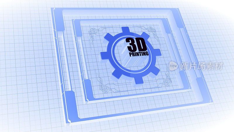 3D打印数字概念