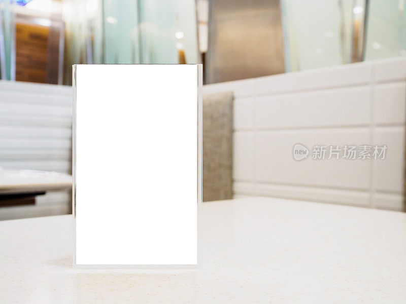 咖啡厅餐厅餐桌上的空白菜单框