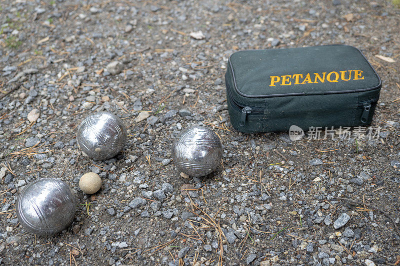 Petanque球