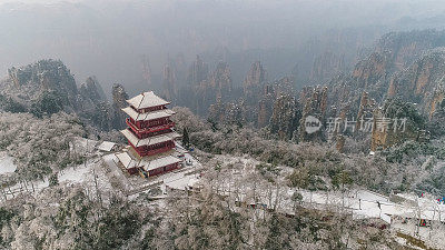 冬季的张家界国家森林公园，中国湖南