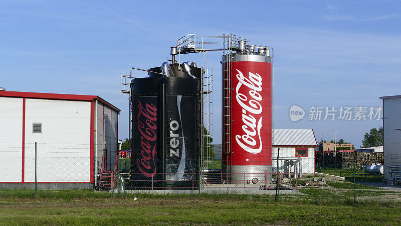 匈牙利可口可乐装瓶公司