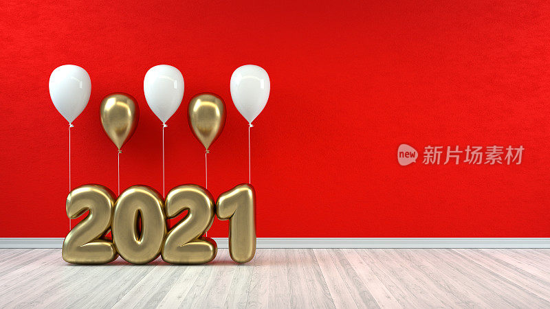房间里的2021年新年气球，圣诞概念
