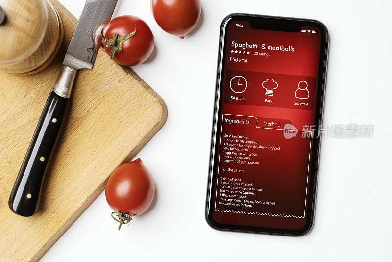 手机屏幕上的烹饪应用程序