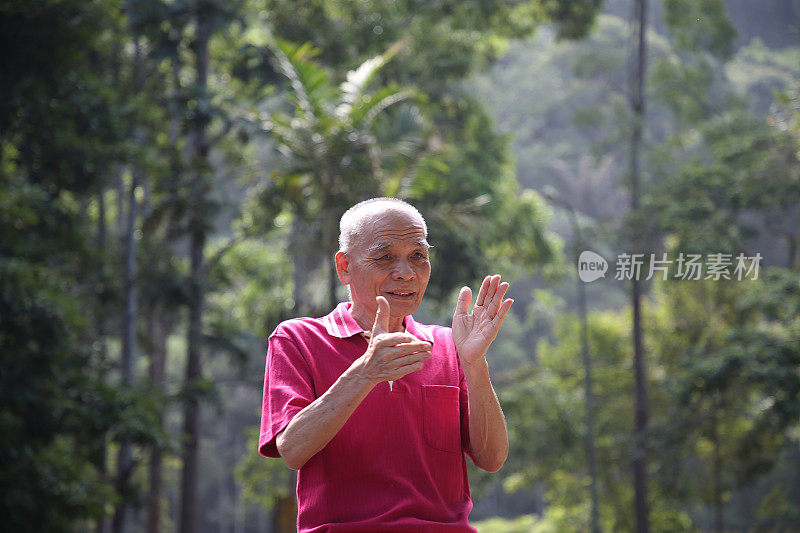 亚洲老年男性生活方式