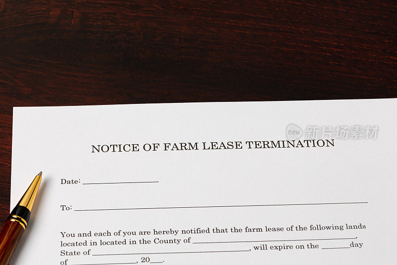 现金租金农场租约终止函。农业，农业和佃农的概念。