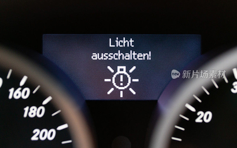 仪表盘指示灯报告德语“关掉灯”