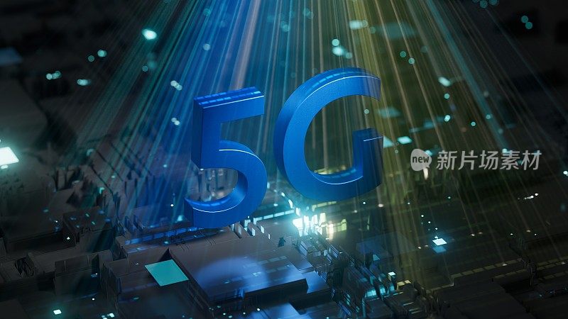 5G，第5代，移动网络数据技术，全球通信，速度