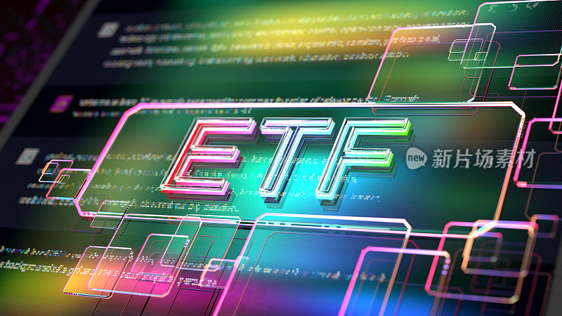 ETF的文本。交易所交易基金的概念。