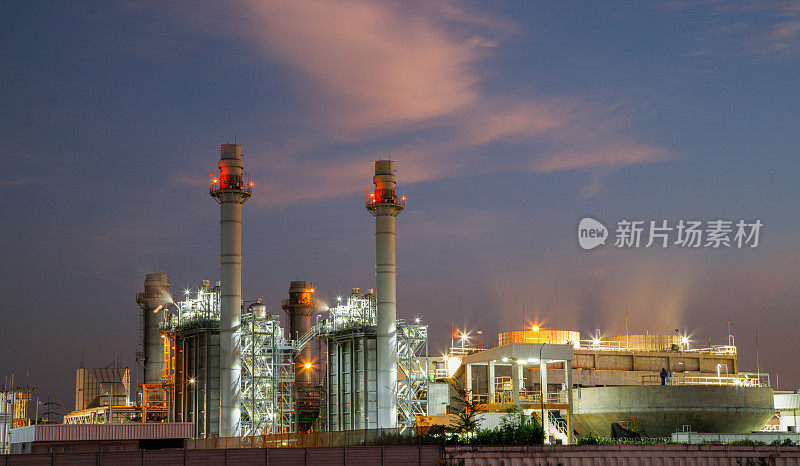天然气联合循环发电厂，燃气轮机发电厂，以暮光发电为工厂能源的概念。