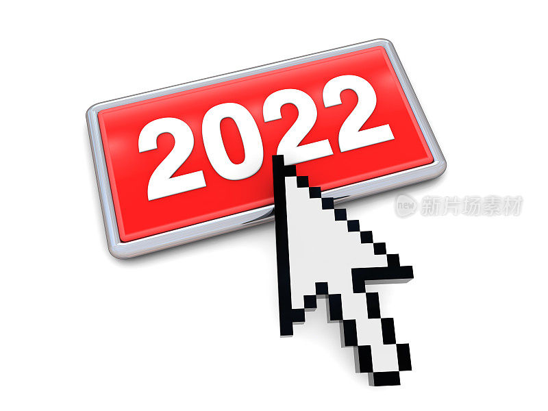 2022年按钮