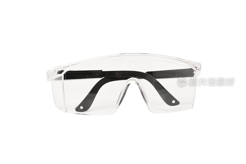 防护眼镜安全眼镜(剪切路径)孤立在白色背景上