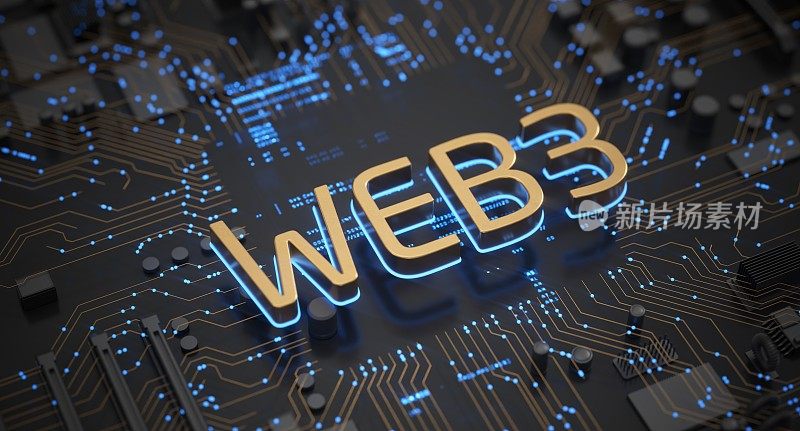 WEB3下一代万维网区块链技术具有去中心化的信息、分布式的社交网络