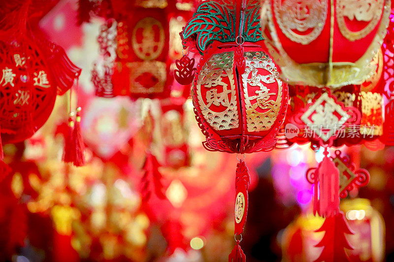中国新年的装饰品。