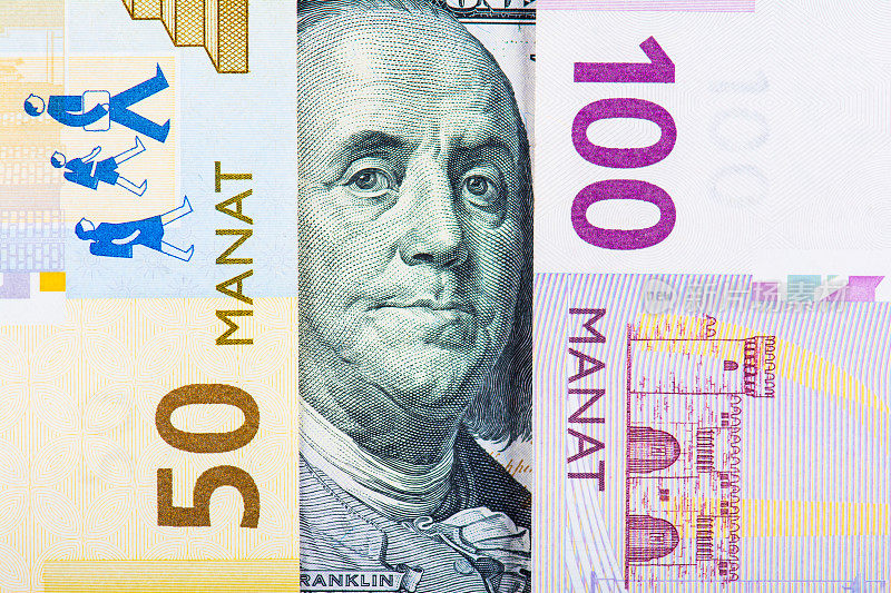 阿塞拜疆马纳特和美元