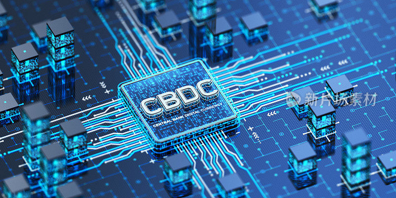新型数字货币CBDC。芯片的概念