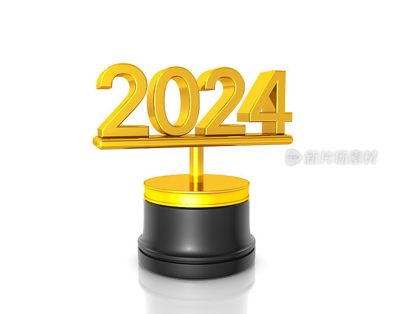 2024年度大奖