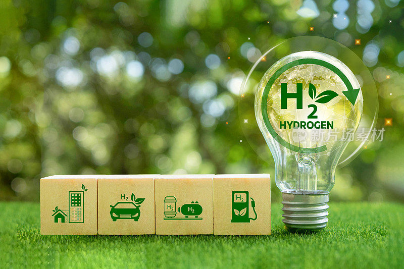 清洁氢能源概念。可再生燃料绿色能源。可持续发展，环保产业和气候替代能源的未来为净零和减少温室气体排放。