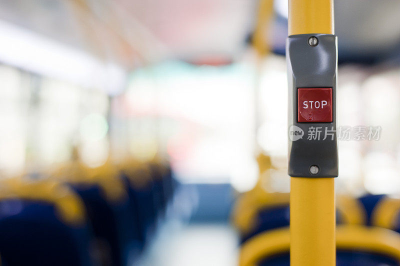 公共汽车停止按钮