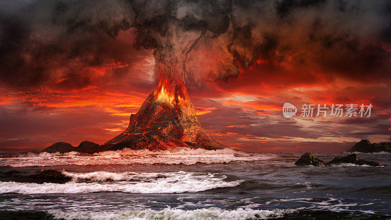 海上火山