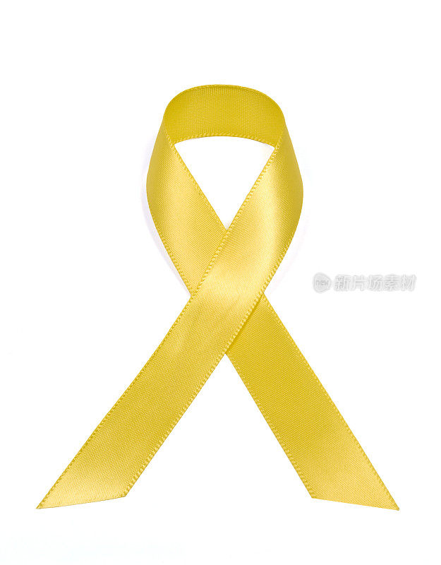 黄色支持我们的军队丝带