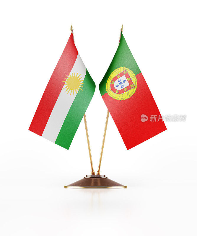 库尔德斯坦和葡萄牙的微型国旗