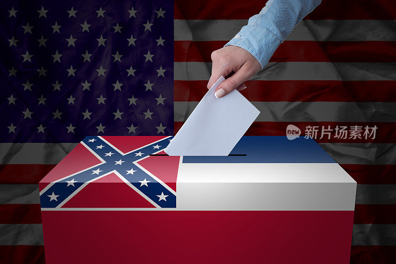 投票箱-选举-密西西比州，美国