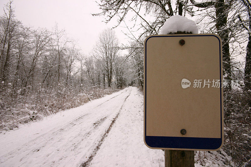 雪地跟踪签名2