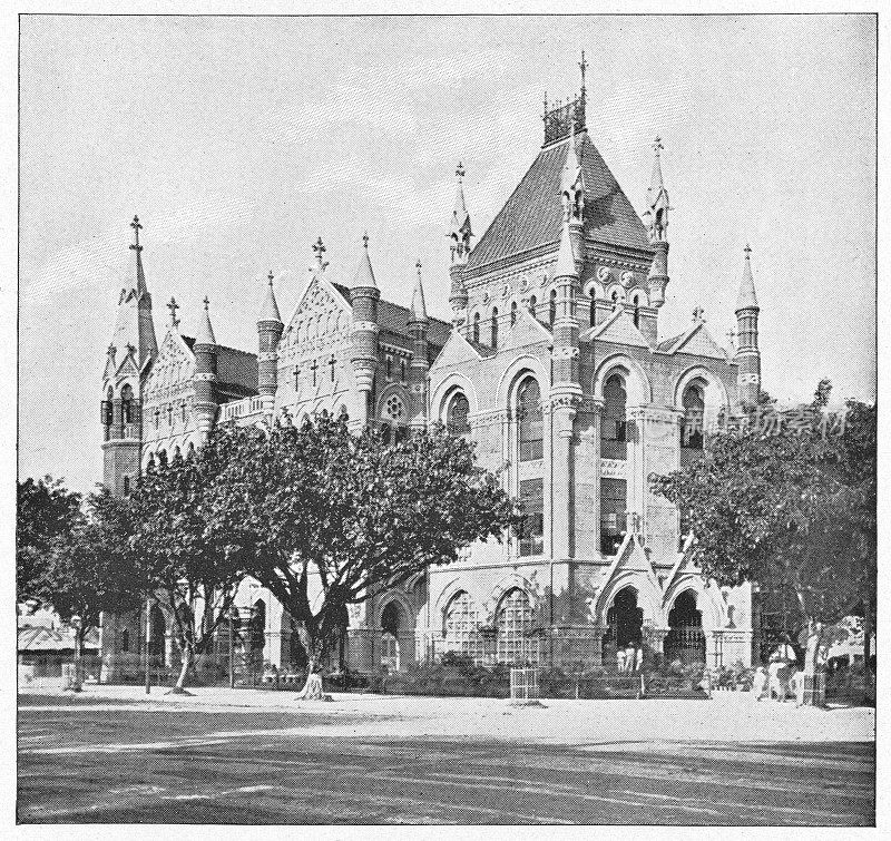 印度孟买大教堂中学-英国时代