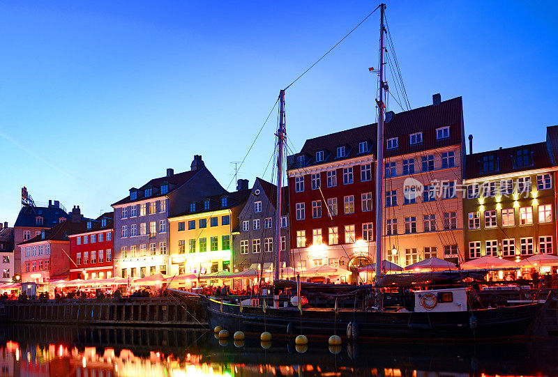 Nyhavn哥本哈根