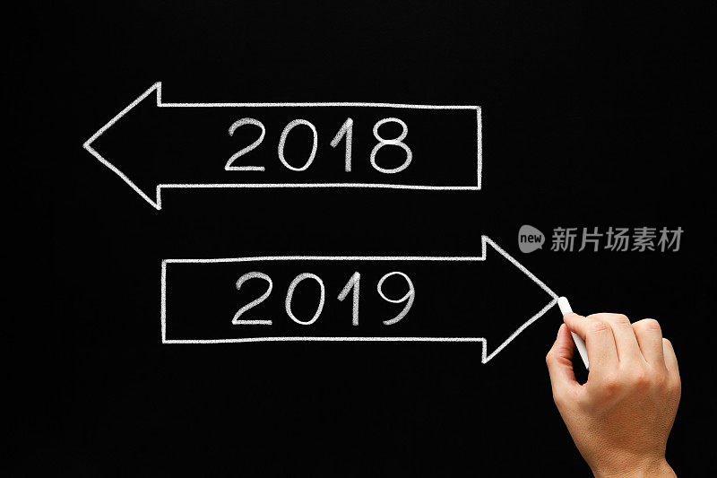 2019年新年开始箭概念