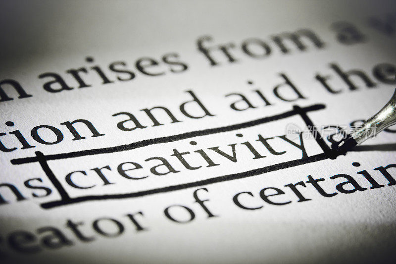 强调“创造性”的印刷文件或文本