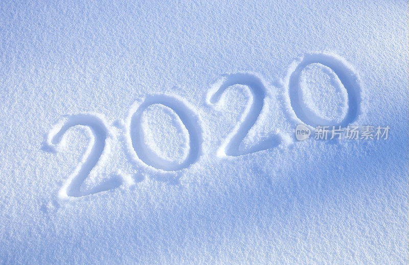 2020年新年在雪中