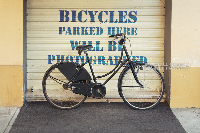 停放在这里的自行车将被拍照