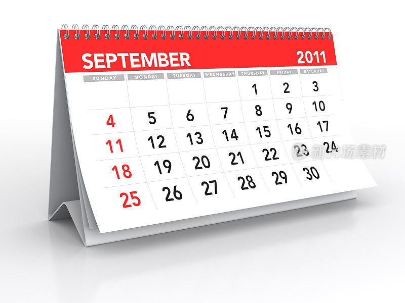 2011年9月-日历