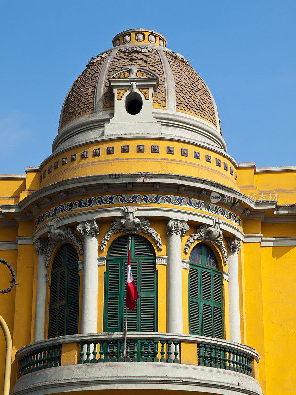 秘鲁利马的历史建筑