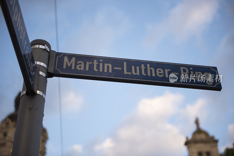 德国莱比锡的马丁・路德街标志