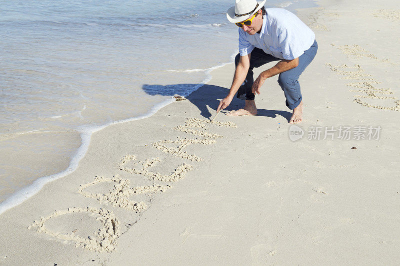 在沙滩上书写梦想的人。本空间