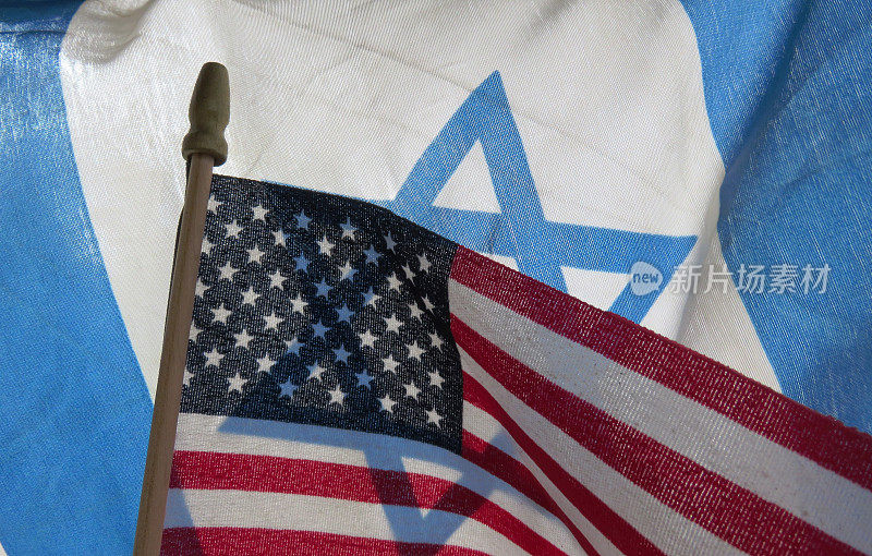 以色列国旗，美国国旗