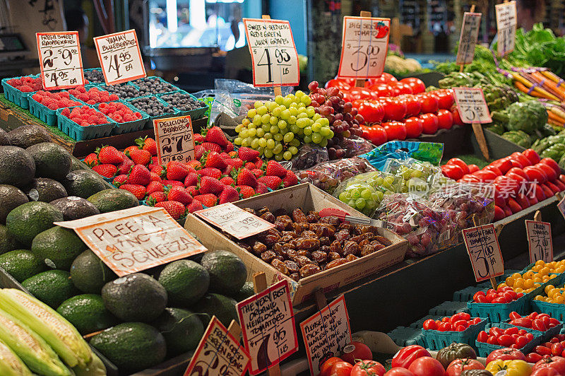 公众街市新鲜水果及蔬菜