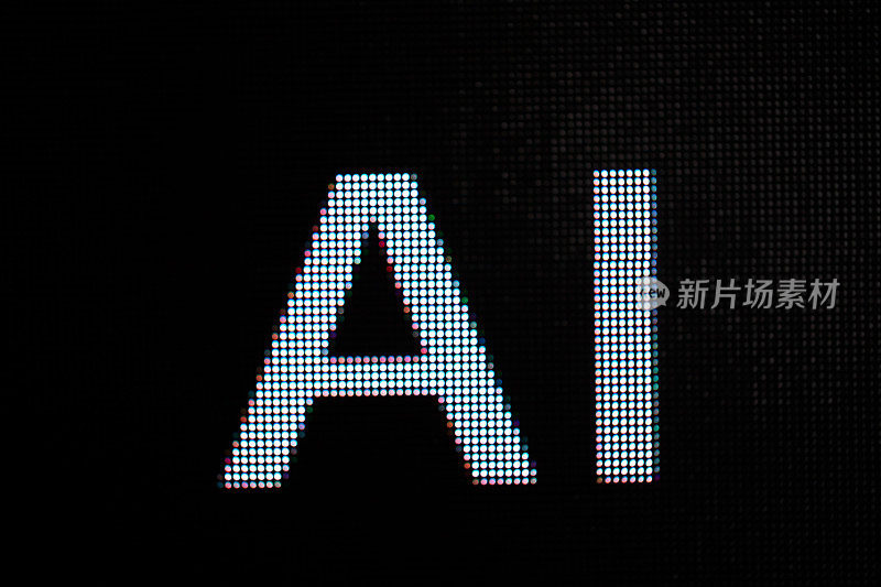 广告牌屏幕上的AI字母