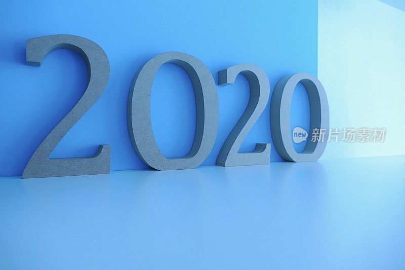 木制数字的2020年