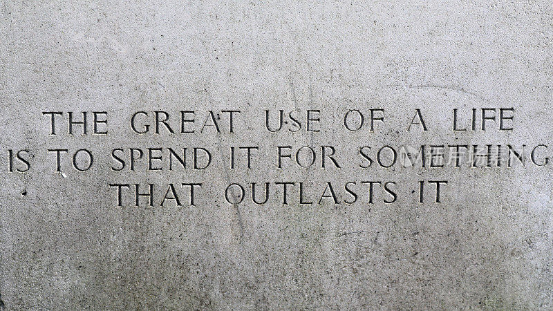 碑文在阿姆斯特丹市政公墓的墓碑上，荷兰