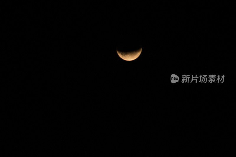 部分月球eclipse