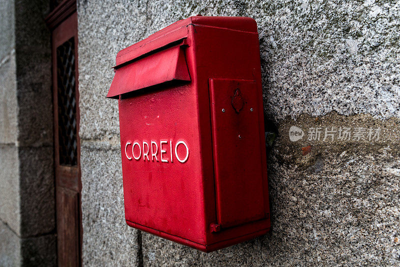 邮箱，葡萄牙语的Correio