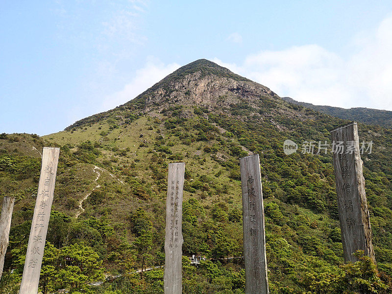 香港大屿山智慧径