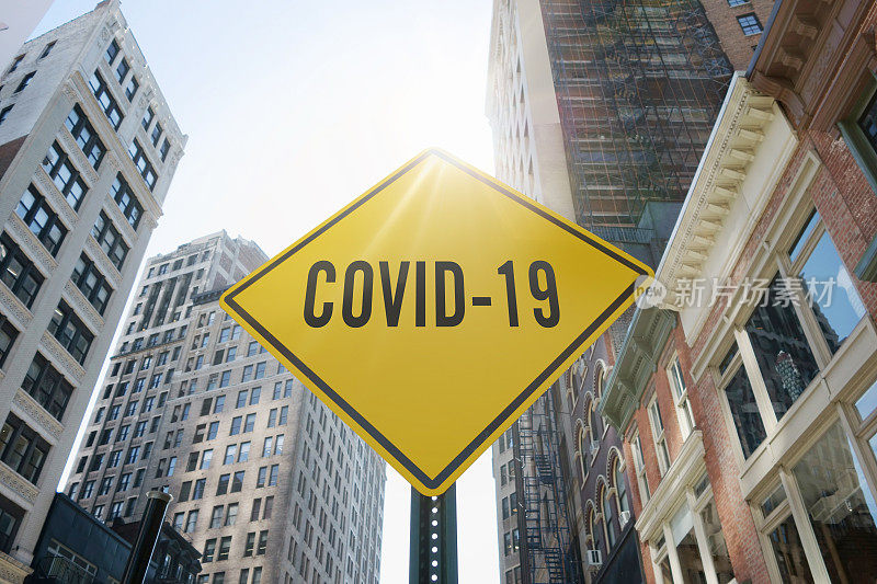 Covid-19标志