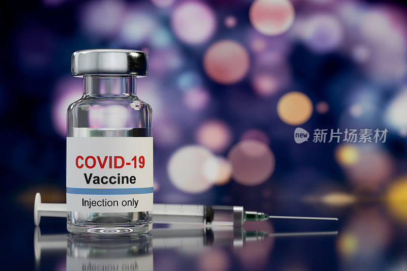 Covid-19疫苗、注射器、冠状病毒预防