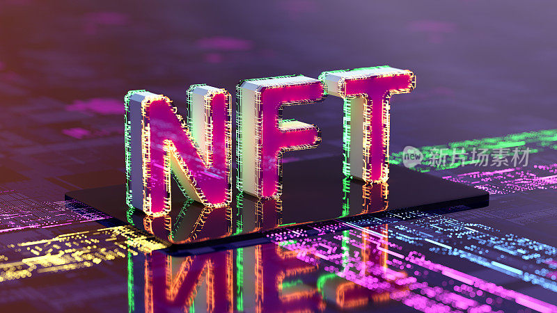 NFT不可替代令牌加密ART