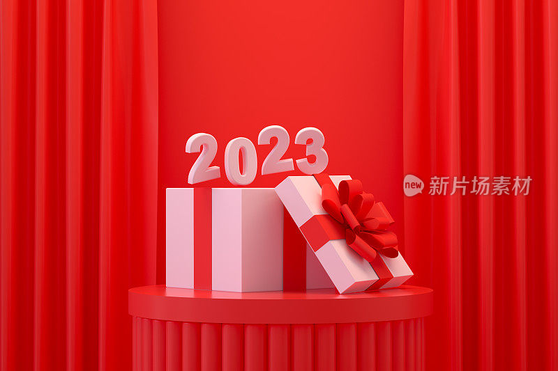 打开2023新年礼盒，红色背景